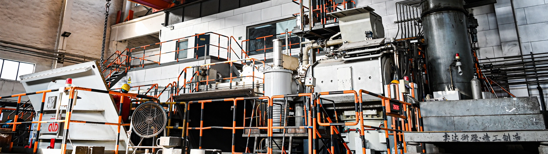 Company Profile