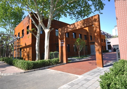 Joint Laboratory