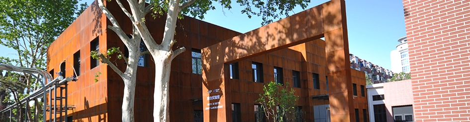 Office hours are Monday through Friday, 8:00AM to 5:00PM, China Standard Time. For your convenience, our fax and e-mail are available 24 hours a day.