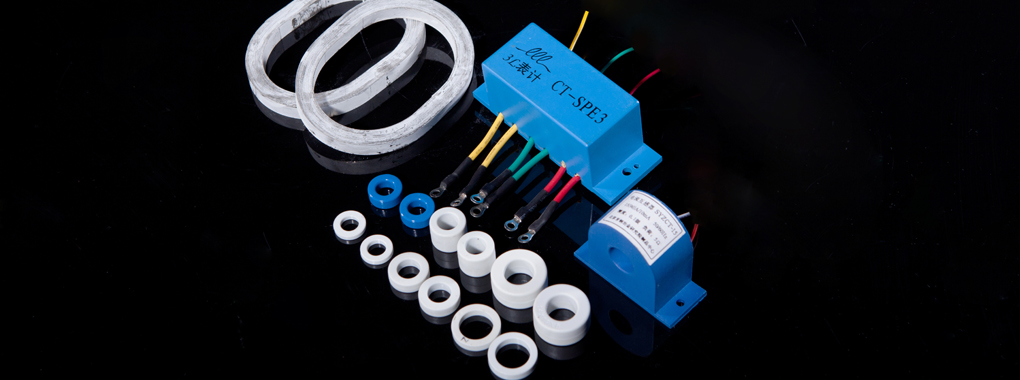 permalloy core